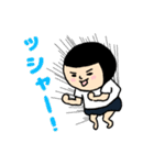 おかっぱブルマちゃんの日常②（個別スタンプ：27）