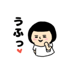 おかっぱブルマちゃんの日常②（個別スタンプ：28）