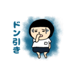 おかっぱブルマちゃんの日常②（個別スタンプ：29）