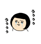 おかっぱブルマちゃんの日常②（個別スタンプ：30）