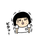 おかっぱブルマちゃんの日常②（個別スタンプ：32）