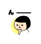 おかっぱブルマちゃんの日常②（個別スタンプ：33）