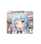 学校での白スカーフありさアニメーション（個別スタンプ：7）