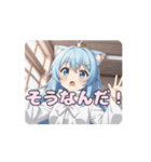 学校での白スカーフありさアニメーション（個別スタンプ：11）