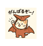 恐竜コスチュームのねこスタンプ（個別スタンプ：1）
