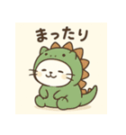 恐竜コスチュームのねこスタンプ（個別スタンプ：13）