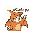 恐竜コスチュームのねこスタンプ（個別スタンプ：18）