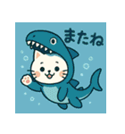 恐竜コスチュームのねこスタンプ（個別スタンプ：19）