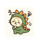 恐竜コスチュームのねこスタンプ（個別スタンプ：22）