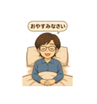 お客様とのコミュニケーションスタンプ（個別スタンプ：12）