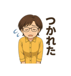 お客様とのコミュニケーションスタンプ（個別スタンプ：13）