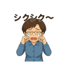お客様とのコミュニケーションスタンプ（個別スタンプ：18）