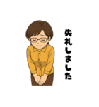 お客様とのコミュニケーションスタンプ（個別スタンプ：25）
