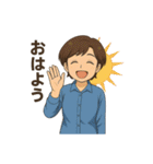 お客様とのコミュニケーションスタンプ（個別スタンプ：27）