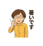 お客様とのコミュニケーションスタンプ（個別スタンプ：28）