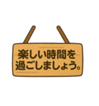 お客様とのコミュニケーションスタンプ（個別スタンプ：29）