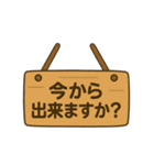 お客様とのコミュニケーションスタンプ（個別スタンプ：30）