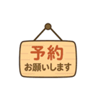 お客様とのコミュニケーションスタンプ（個別スタンプ：31）