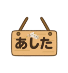 お客様とのコミュニケーションスタンプ（個別スタンプ：32）