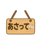お客様とのコミュニケーションスタンプ（個別スタンプ：33）