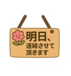 お客様とのコミュニケーションスタンプ（個別スタンプ：34）