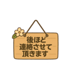 お客様とのコミュニケーションスタンプ（個別スタンプ：35）
