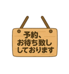 お客様とのコミュニケーションスタンプ（個別スタンプ：36）