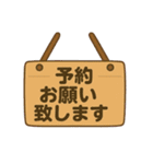お客様とのコミュニケーションスタンプ（個別スタンプ：37）