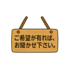 お客様とのコミュニケーションスタンプ（個別スタンプ：39）