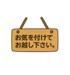 お客様とのコミュニケーションスタンプ（個別スタンプ：40）