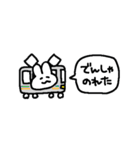 お酒が好きなウサギチャン(省スペース)（個別スタンプ：13）
