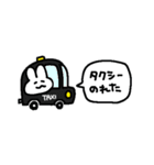 お酒が好きなウサギチャン(省スペース)（個別スタンプ：14）