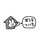 お酒が好きなウサギチャン(省スペース)（個別スタンプ：15）