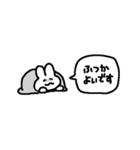 お酒が好きなウサギチャン(省スペース)（個別スタンプ：16）