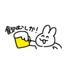 お酒が好きなウサギチャン(省スペース)（個別スタンプ：21）