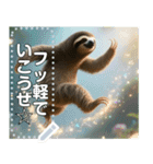 フッ軽☆ナマケモノ（個別スタンプ：3）
