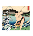 【浮世絵】ゴルフする力士（個別スタンプ：1）