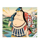 【浮世絵】ゴルフする力士（個別スタンプ：5）