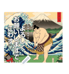 【浮世絵】ゴルフする力士（個別スタンプ：8）