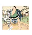 【浮世絵】ゴルフする力士（個別スタンプ：13）