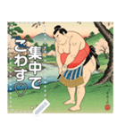 【浮世絵】ゴルフする力士（個別スタンプ：15）
