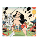 【浮世絵】ゴルフする力士（個別スタンプ：16）