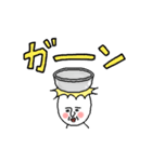 【動く】白いおっちゃん 2（個別スタンプ：18）