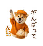 大人かわいい秋の癒し柴犬（個別スタンプ：16）