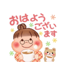 ぷくぷくさん「秋・冬」（個別スタンプ：1）