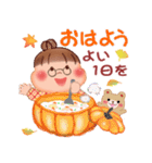 ぷくぷくさん「秋・冬」（個別スタンプ：2）