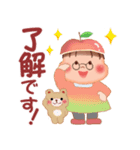 ぷくぷくさん「秋・冬」（個別スタンプ：5）