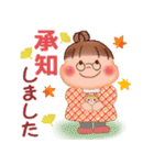 ぷくぷくさん「秋・冬」（個別スタンプ：6）