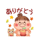 ぷくぷくさん「秋・冬」（個別スタンプ：9）
