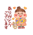 ぷくぷくさん「秋・冬」（個別スタンプ：10）